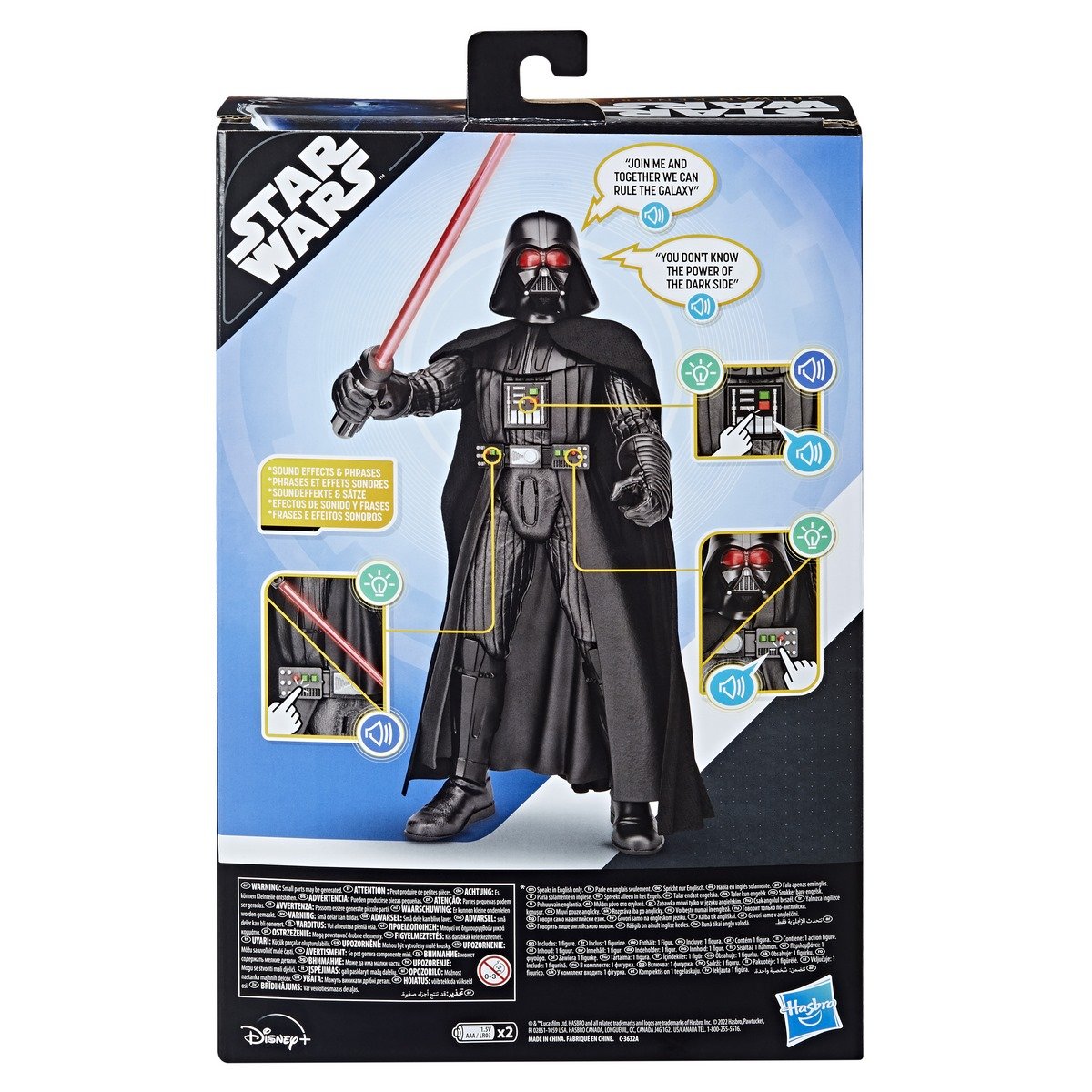 Star Wars figurine sonore et parlante Dark Vador