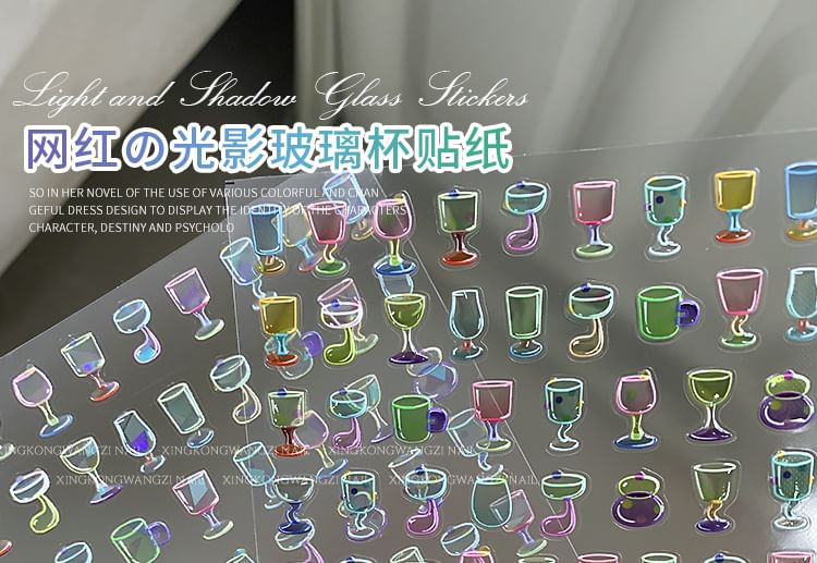 Padoma - Wijnglasprint Nail Art Stickers (Diverse ontwerpen)