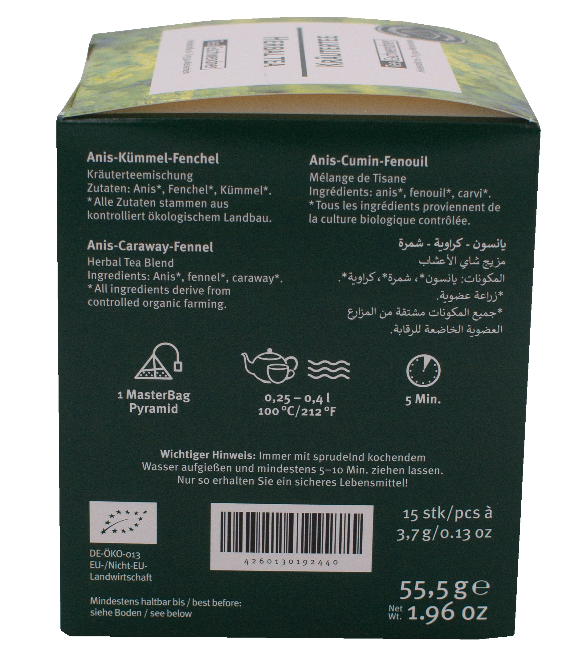Anis-Kümmel-Fenchel Bio (MasterBag® Pyramid)