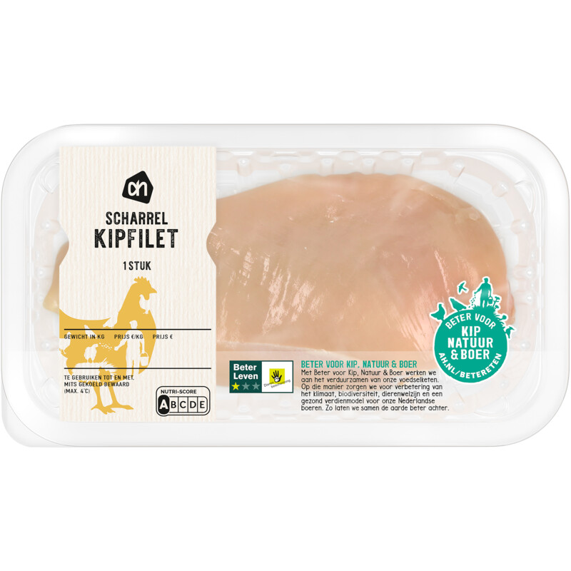 AH Scharrel kipfilet 1 stuk