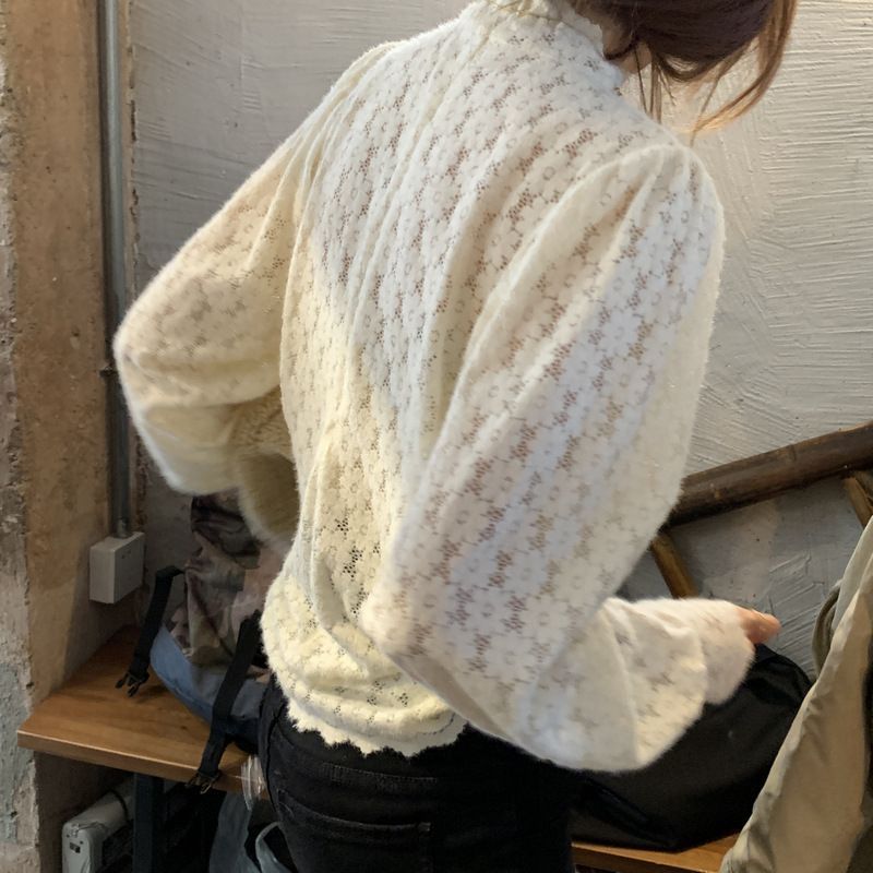 Bamela - Blouse met lantaarnmouwen