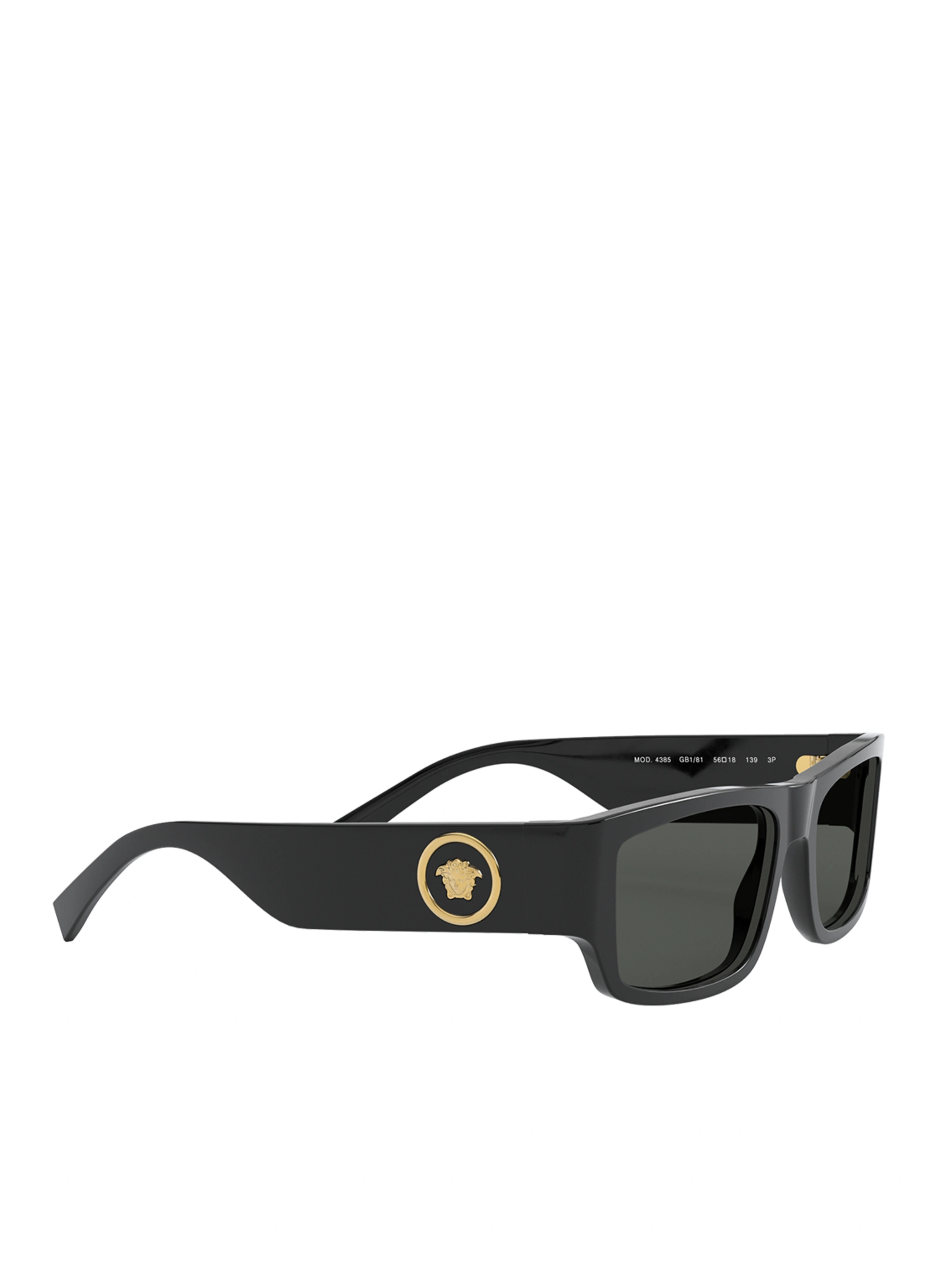 VERSACE Sonnenbrille