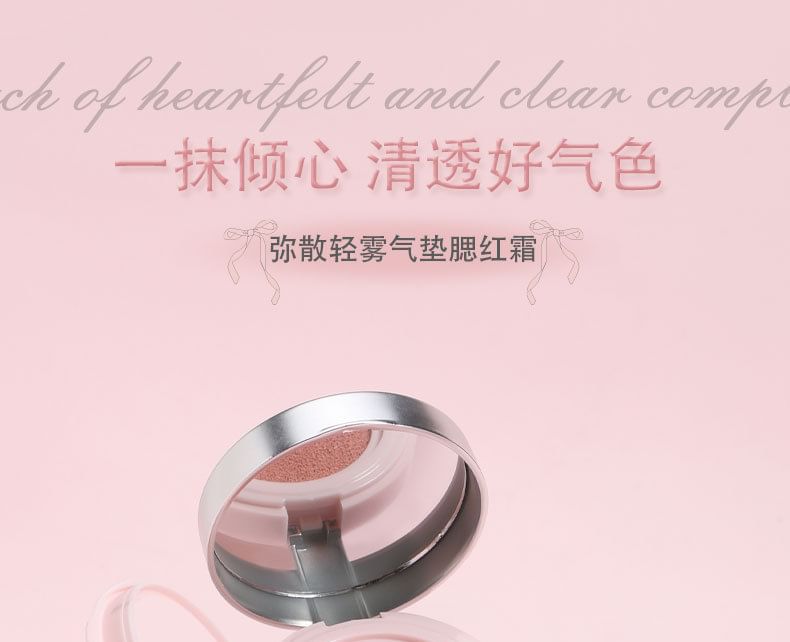 biya - Diffuse Misty Air Cushion Blusher - 6 Colors