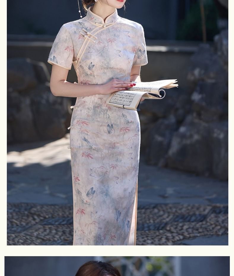 Catamin - Traditionele Chinese Qipao met korte mouwen, opstaande kraag, vlinderprint, kikker, knoopsluiting en split