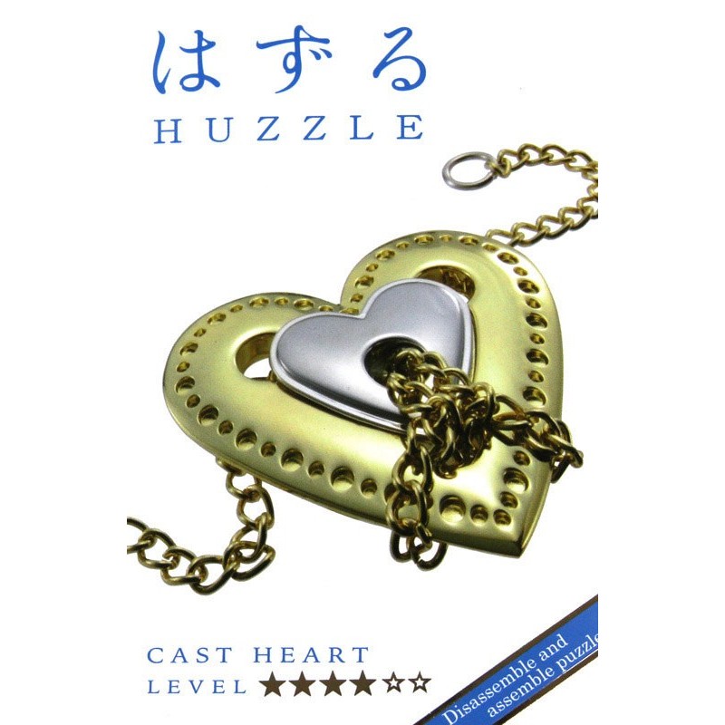 Cast Heart