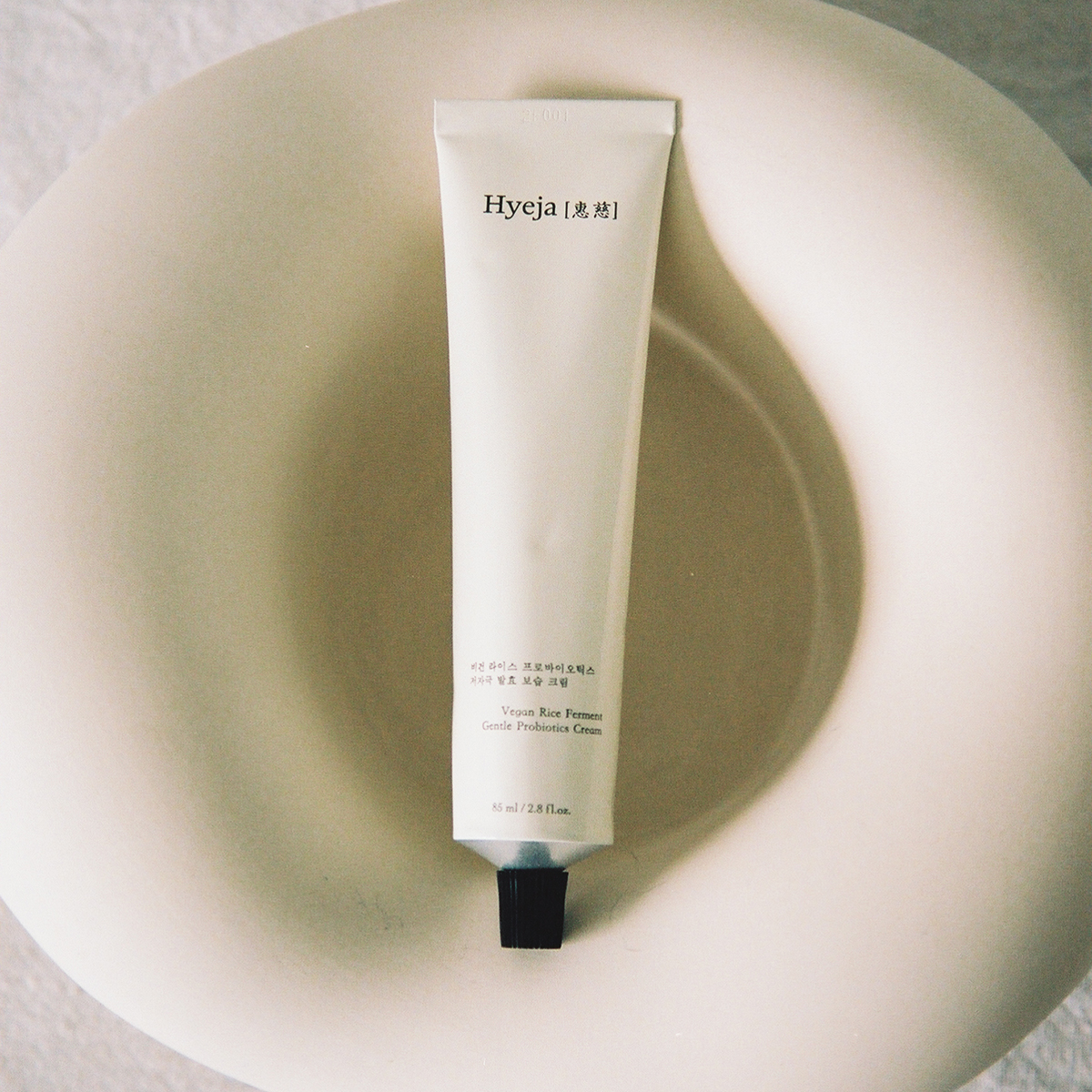 Rice Probiotics Cream 85ml