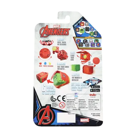 Boti Marvel Avengers Battle Cube Thanos vs Loki