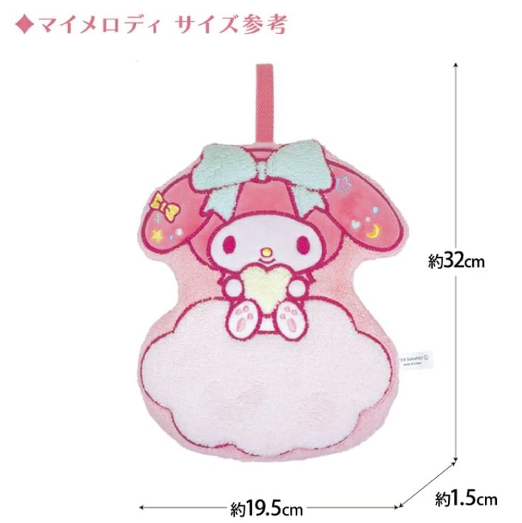 MORIMOTO - Sanrio Characters Handdoek Ornament