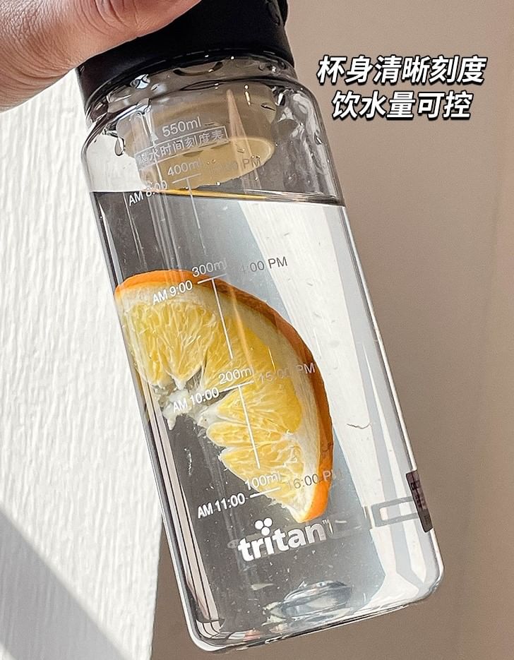 Fun House - Plastic thee-infuser drinkfles