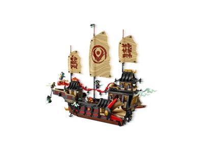 LEGO De Tempel Bounty (71848)