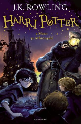 Harry Potter and the Philosopher's Stone (Welsh): Harri Potter a maen yr Athronydd (Welsh) (Hardback)