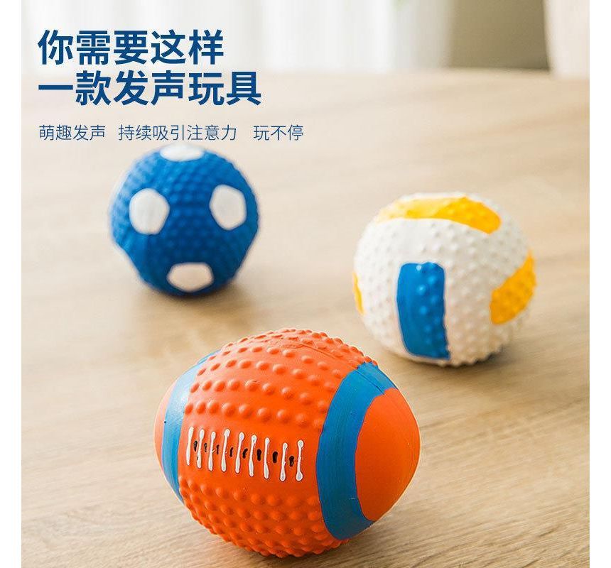Cissilli - Ball Pet Chew Toy (verschillende designs)