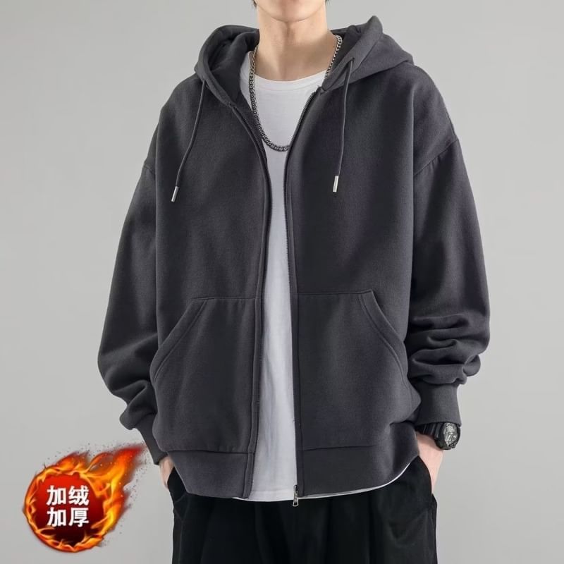 Wewewow - Effen hoodie met rits