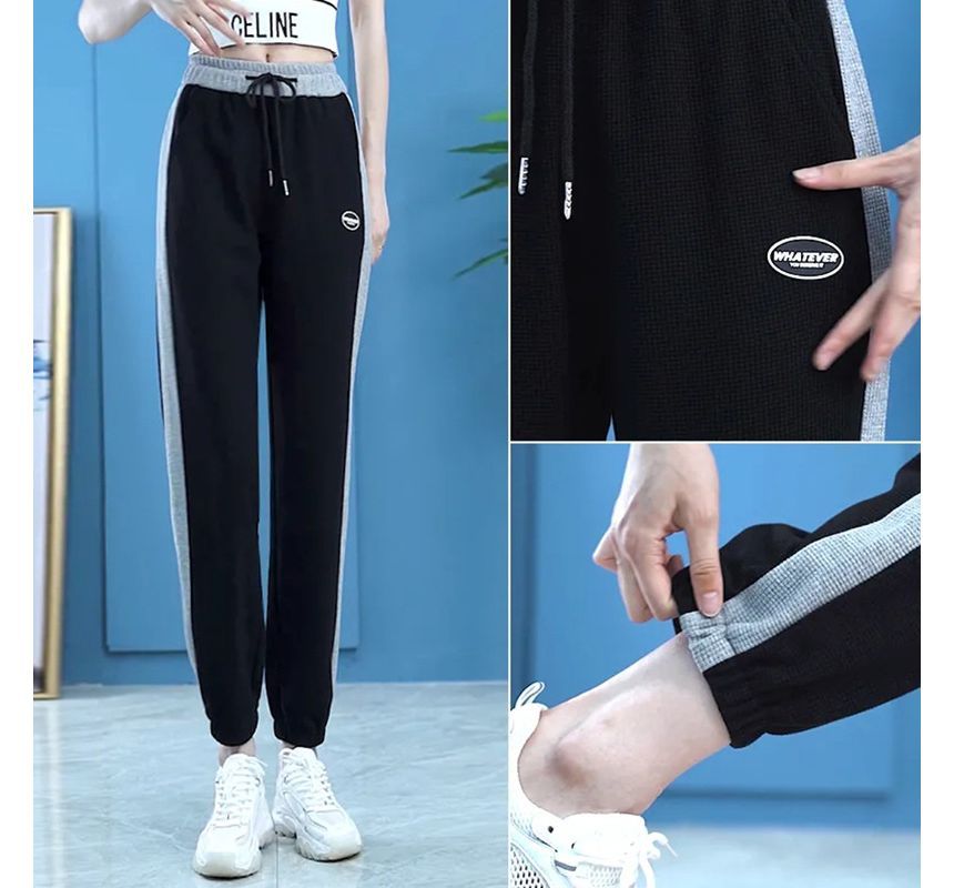 Everose - Joggingbroek met trekkoord en contrasterende bies
