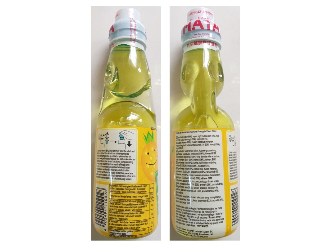 BEBIDA RAMUNE HATAKOSEN ANANÁS 200ML