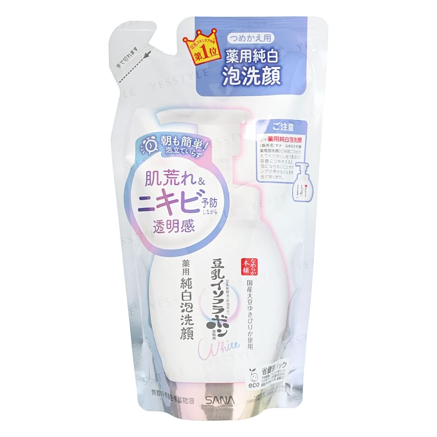 SANA - Sojamelk Whitening Foam Face Wash
