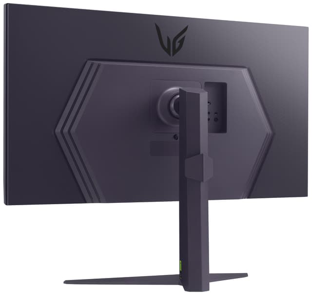LG UltraGear 32GS75Q 31,5