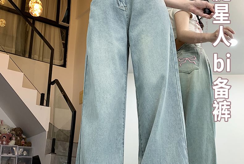 Pinatra - Mid Waist Bow Borduursel Washed Wide Leg Jeans
