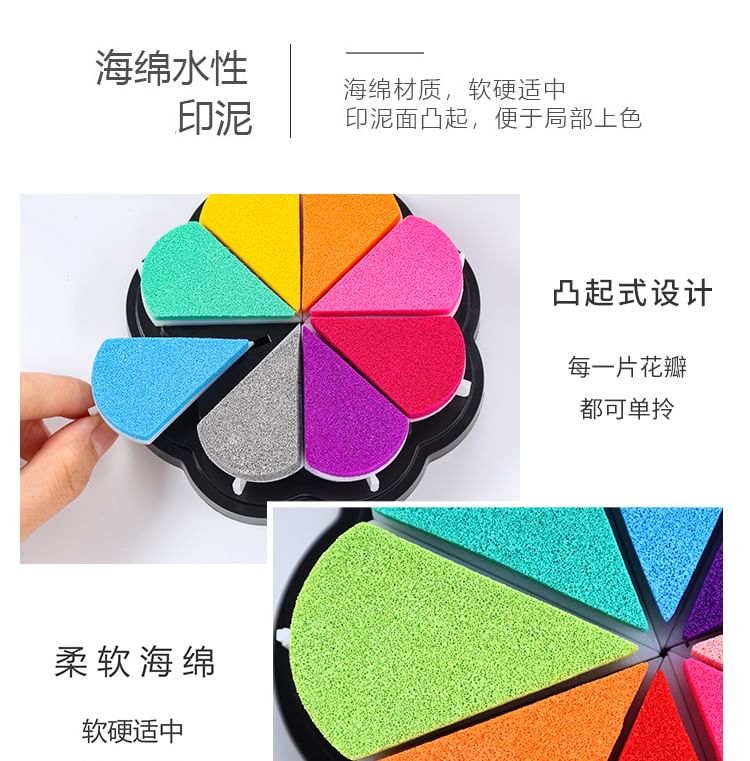 YUNO - Petal Color Stamp Pad (verschillende ontwerpen)