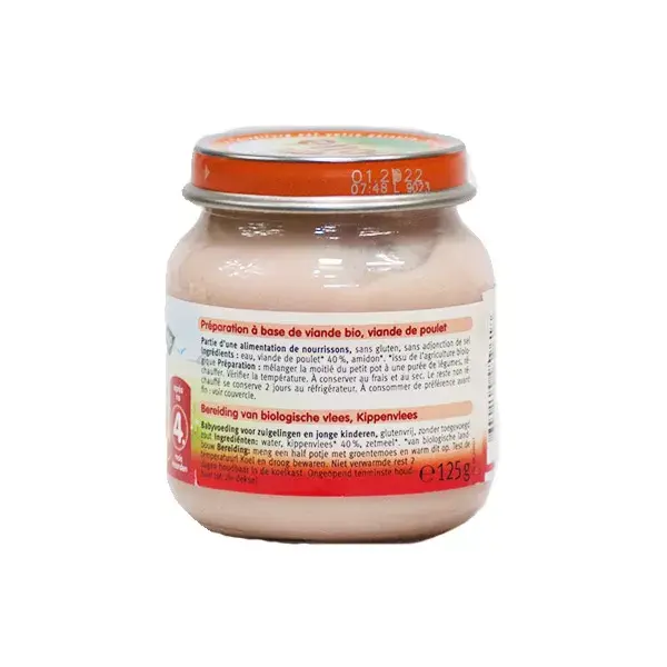 Holle Comida de Bebê Orgânica com Carne de Frango em Pote +4m 125g