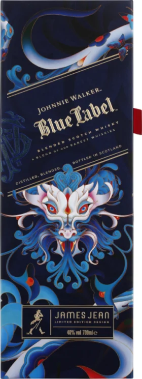JOHNNIE WALKER BLUE LABEL YEAR OF THE WOOD DRAGON 70CL