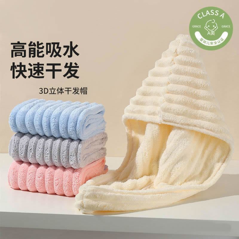 Honeyfluff - Eenvoudige, snel drogende haarhanddoek
