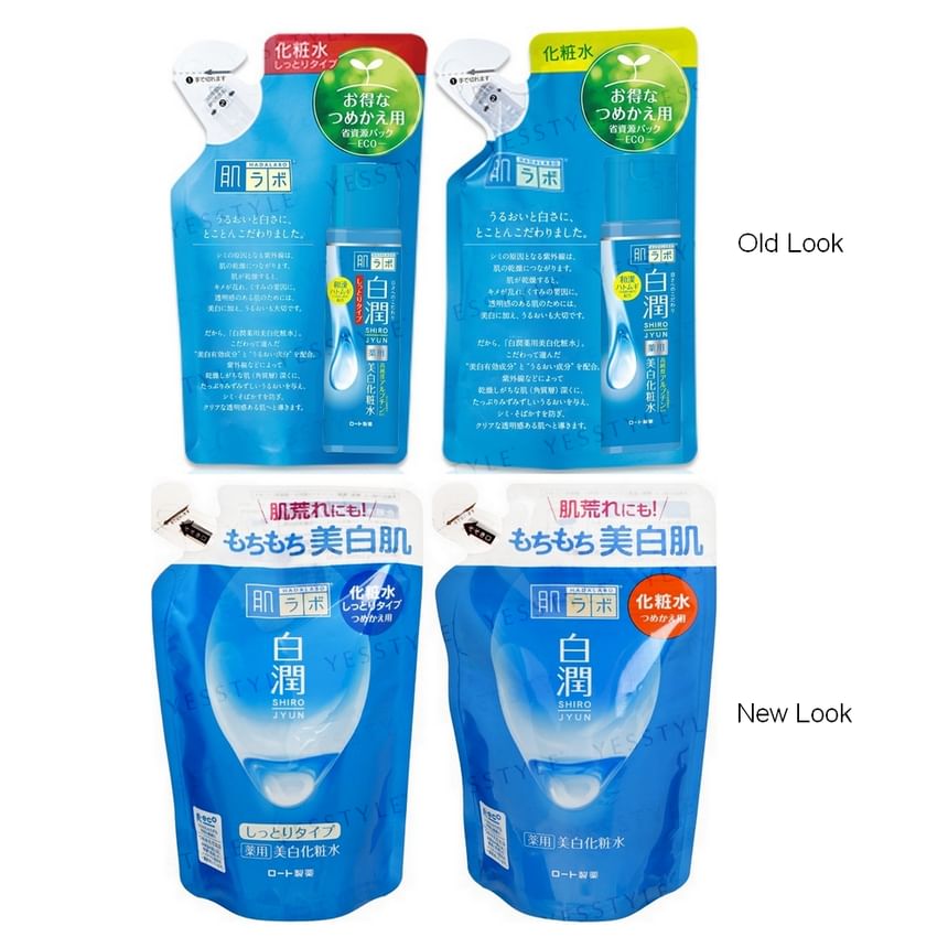 Rohto Mentholatum - Hada Labo Shirojyun bleeklotion