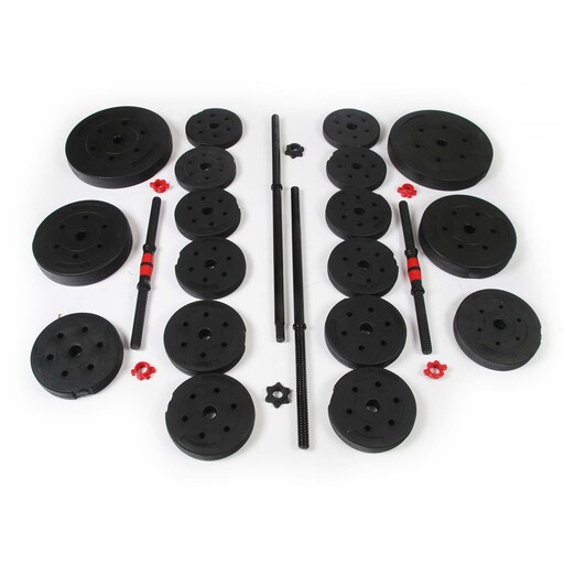 Conjunto de halteres e barra Keboo Série 300 de 50 kg