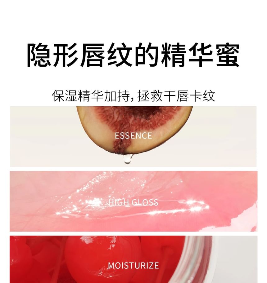 HYNTOOR - Macaron Jar Lip Gloss - 5 kleuren