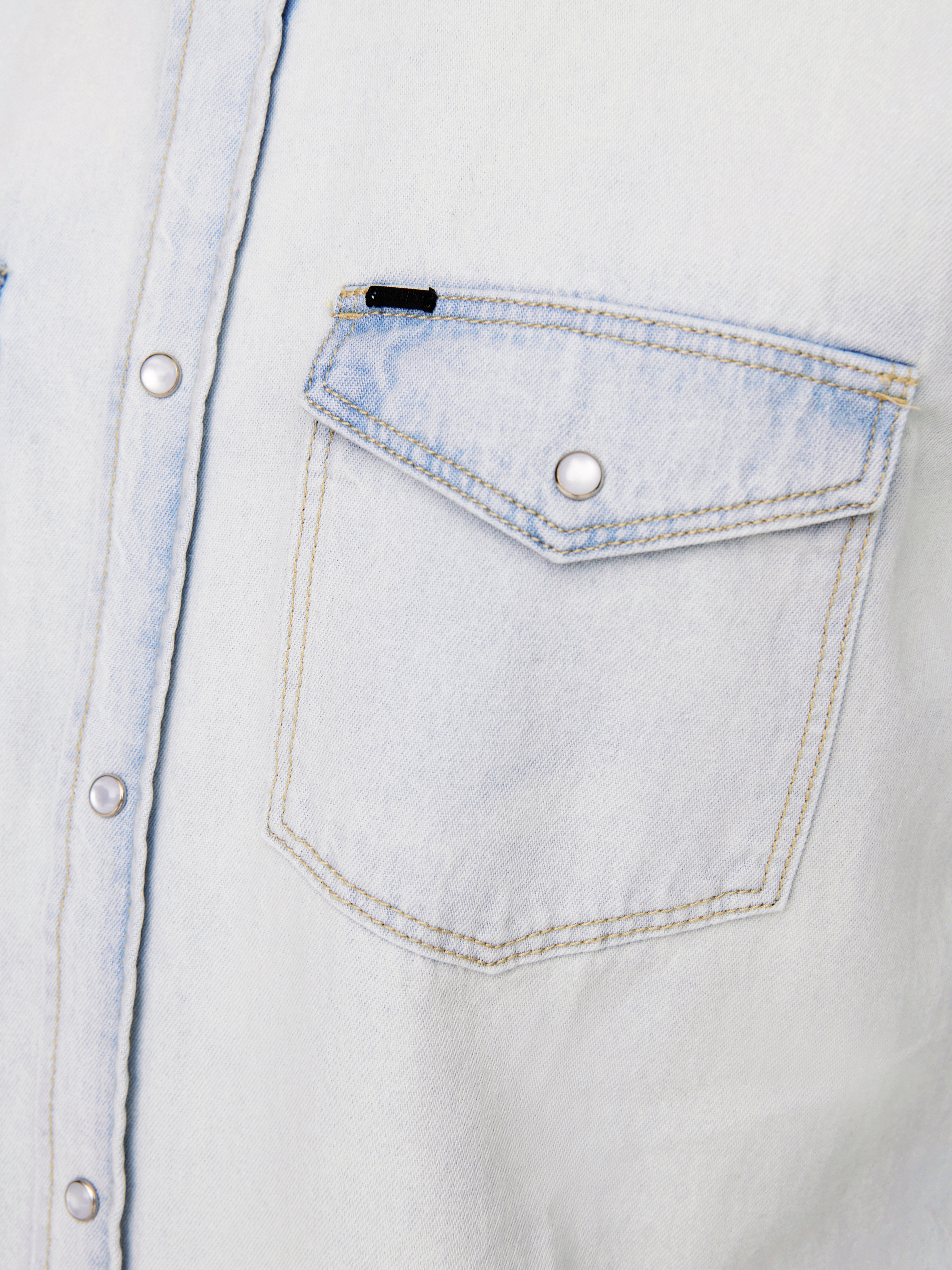 ONSBANE Jeanshemd Light Blue Denim