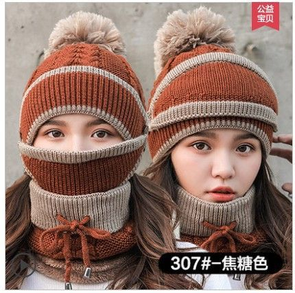 FROME - Set: Muts + Masker + Nekwarmer
