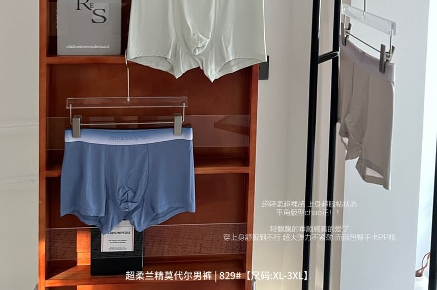 Yunlela - Set van 3: Boxershorts met letters