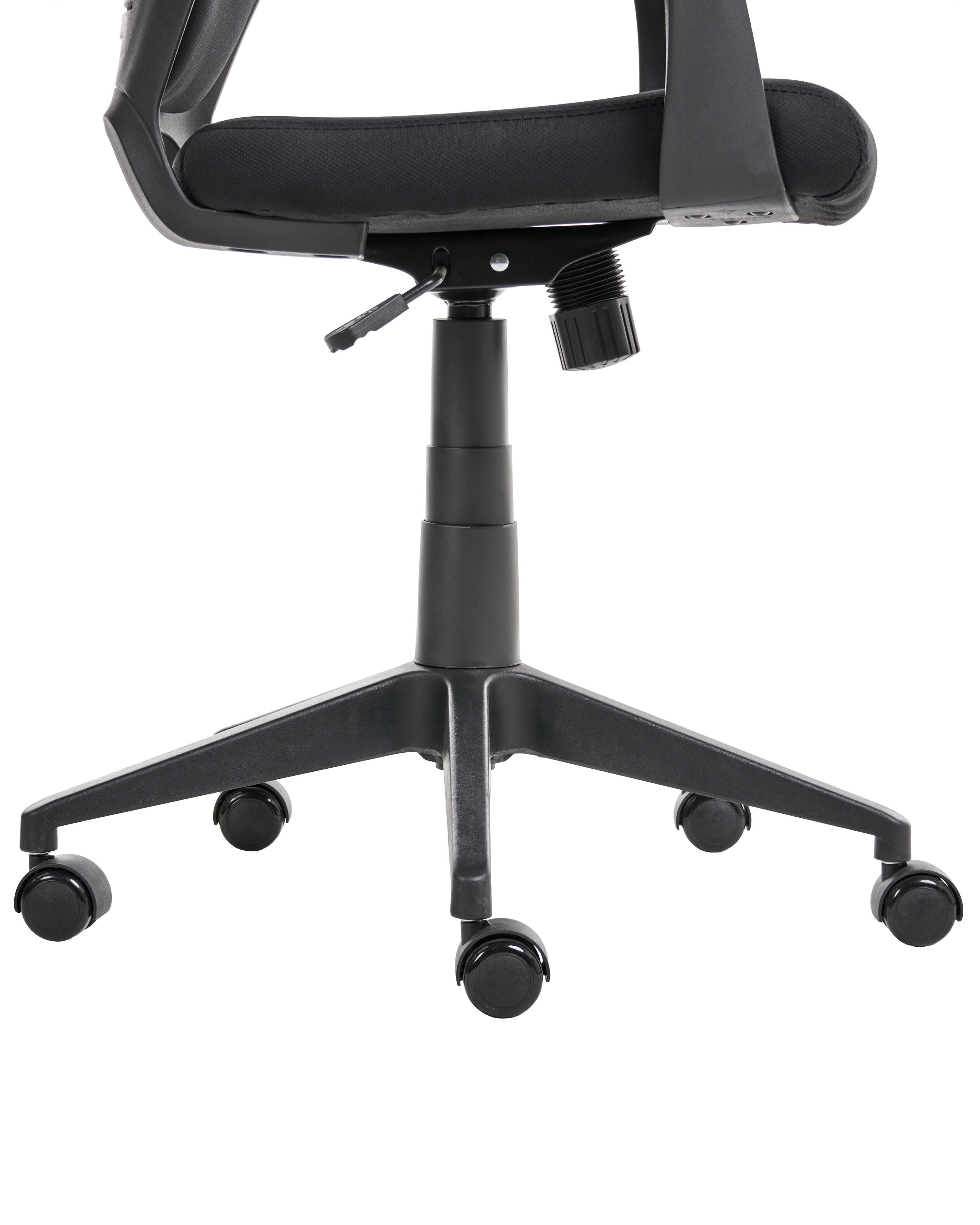 Bureaustoel DELIGHT Zwart