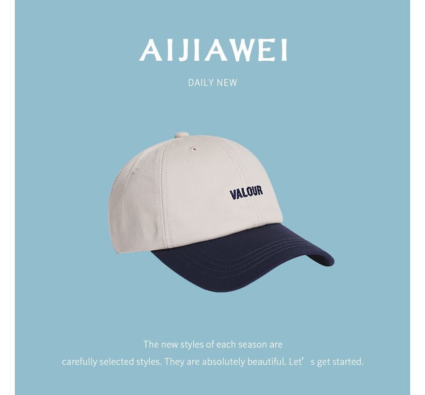 Alpha Kiss - Belettering Cap