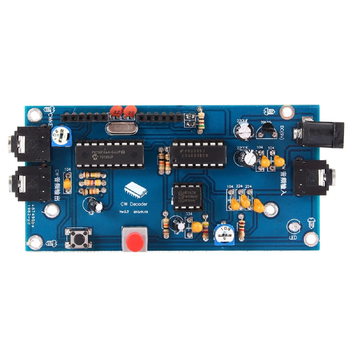 Universal Décodeur Morse CW