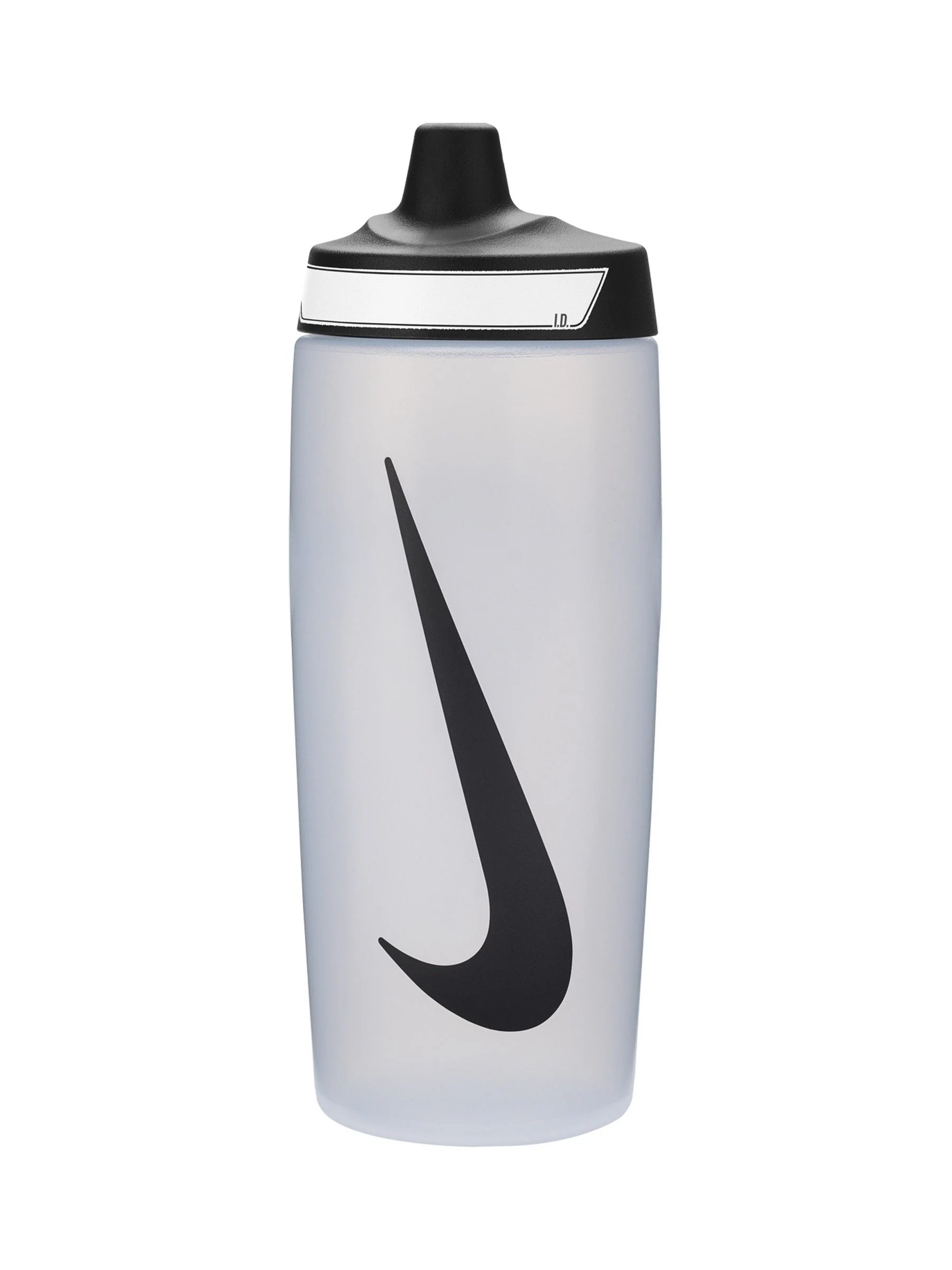 Wissen - Nike Refuel Grip waterfles van 510 ml