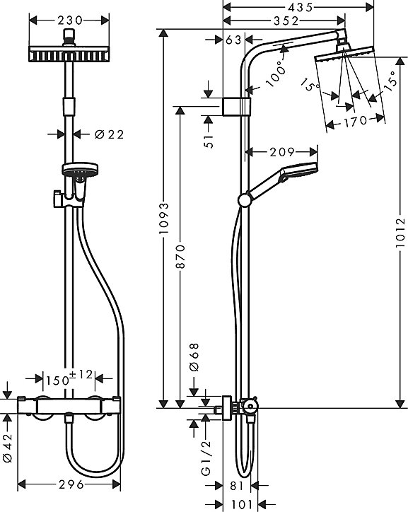 Colonne de douche thermostatique Hansgrohe Showerpipe Waterform 230