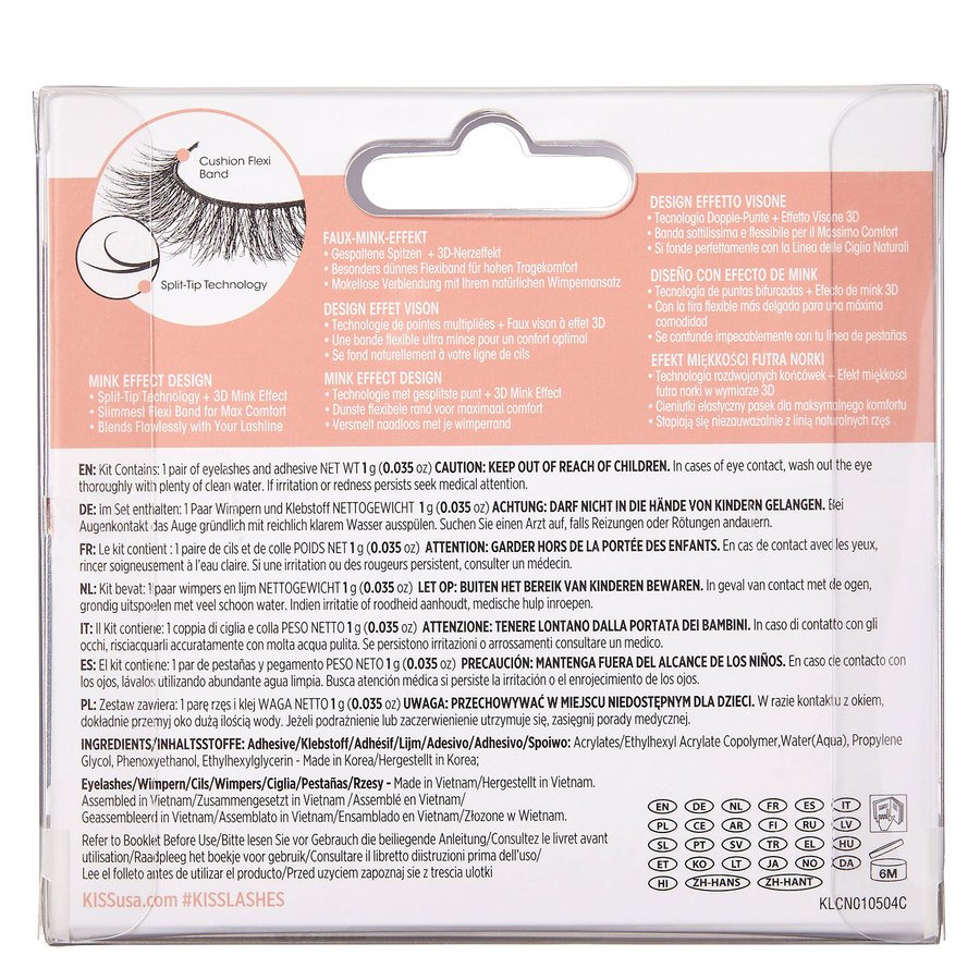 KISS Lash Couture Naked Drama Collection Tulle 1pair