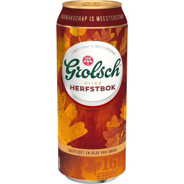 Grolsch Herfstbok 500ML