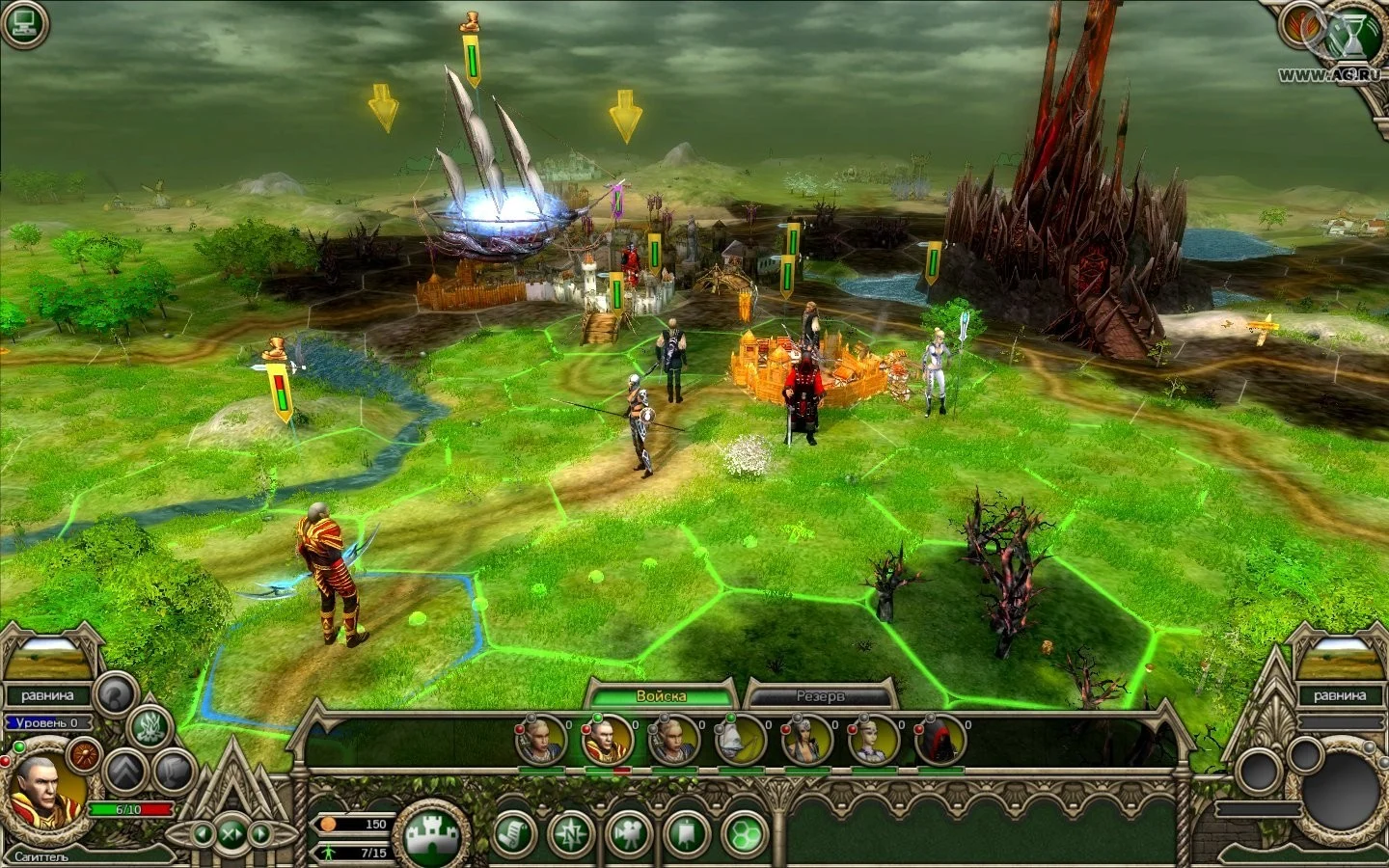 Elven Legacy- PC