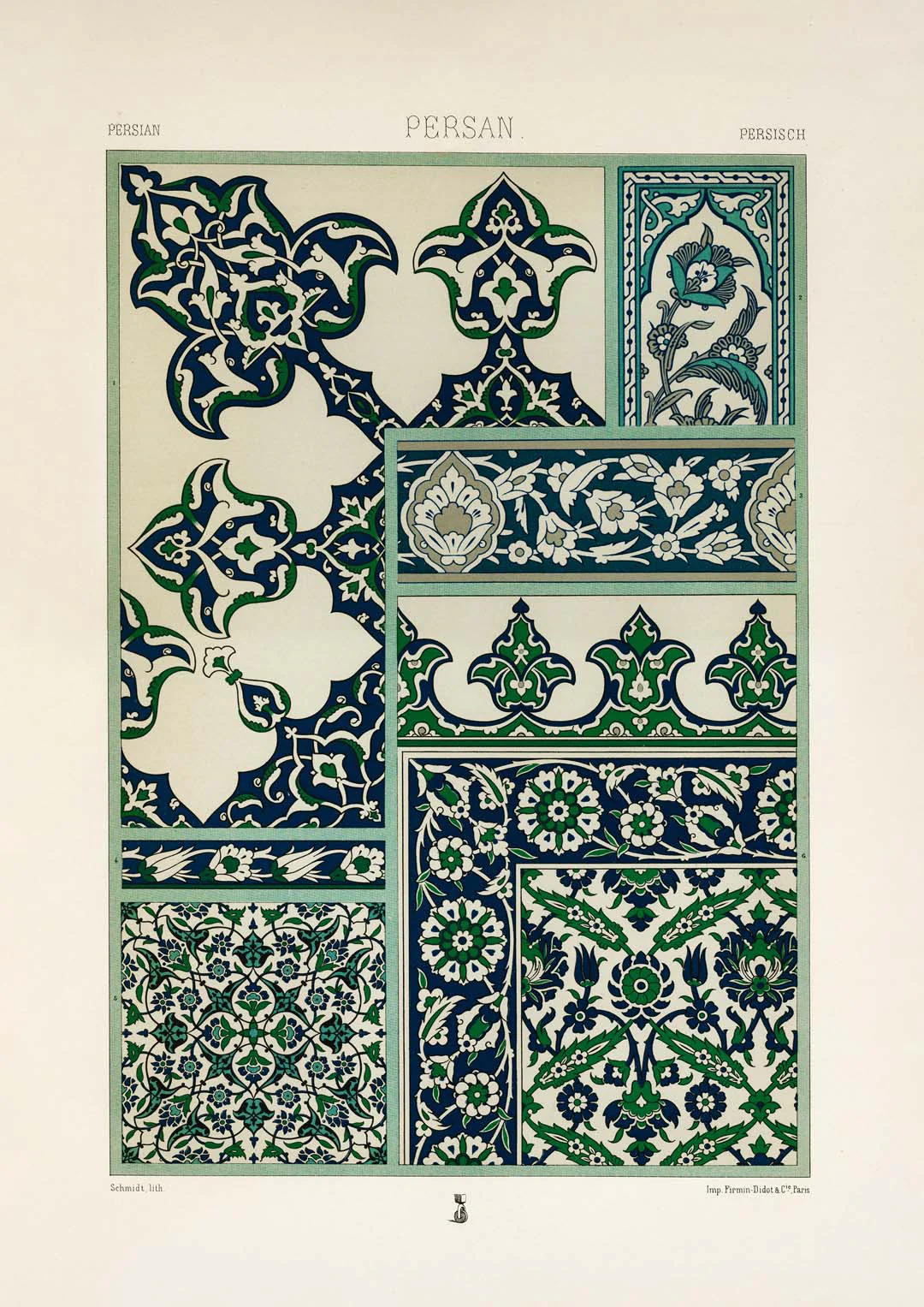 Persische Gravur Nr. 5