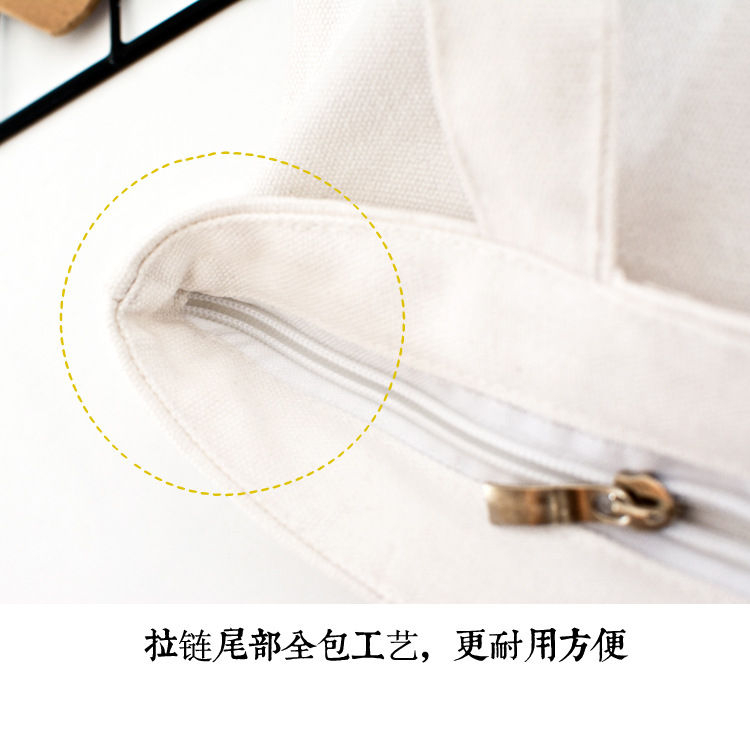 Cady - Canvas Effen Tote Bag