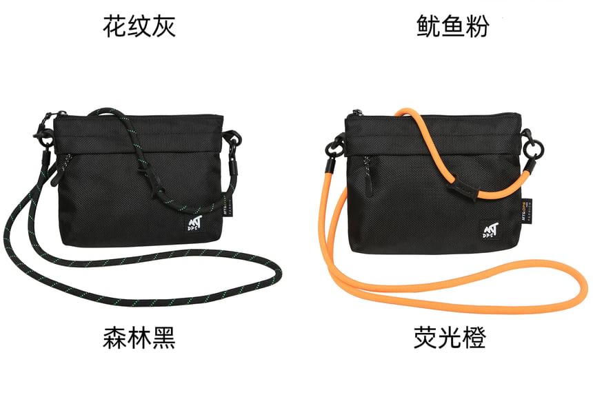 Bolso - Effen stoffen schoudertas