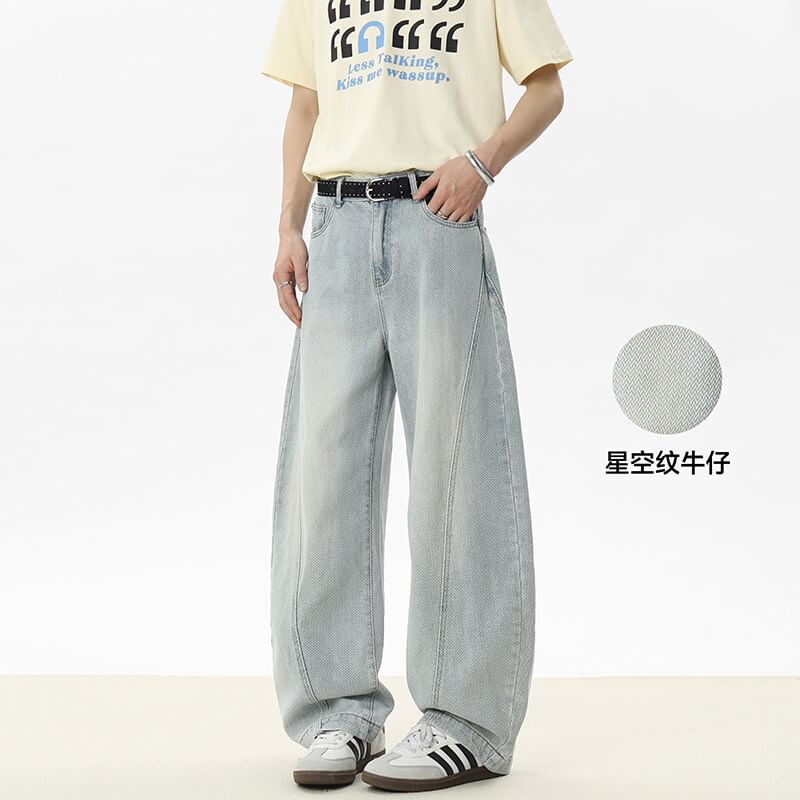 Priam - Mid Rise Washed Wide Leg Jeans