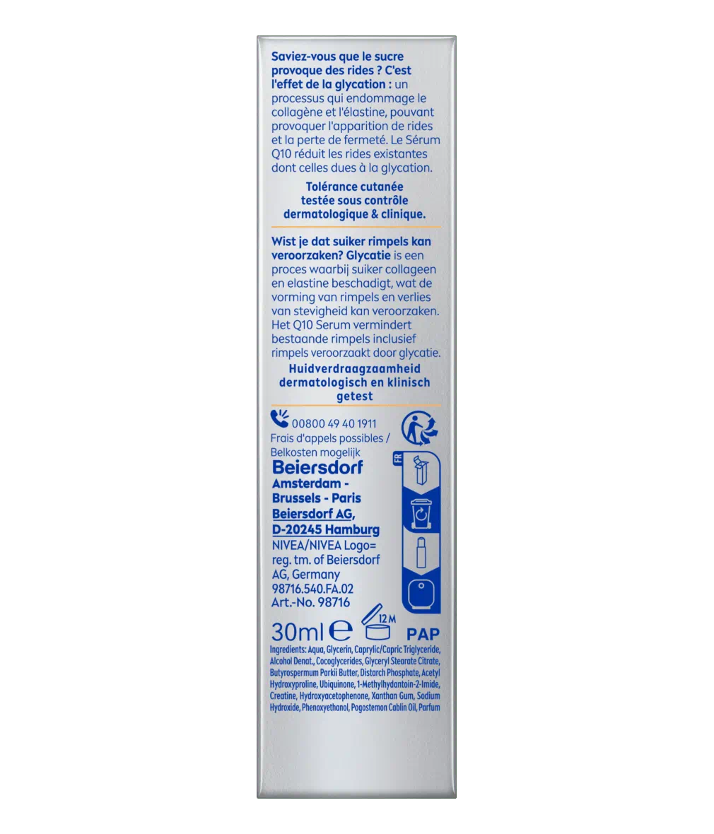 SÉRUM DOUBLE ACTION Q10 ANTI-RIDES EXPERT
