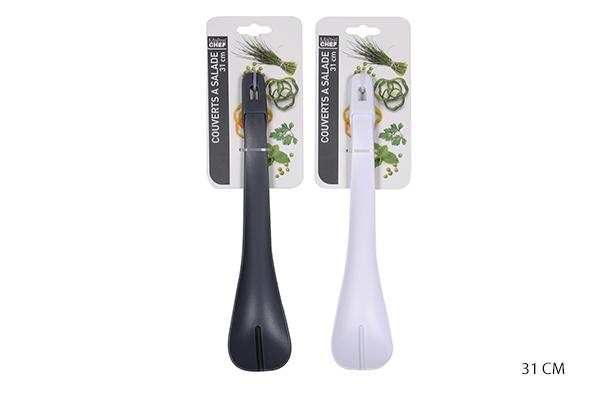COUVERTS A SALADE PLASTIQUE 31CM