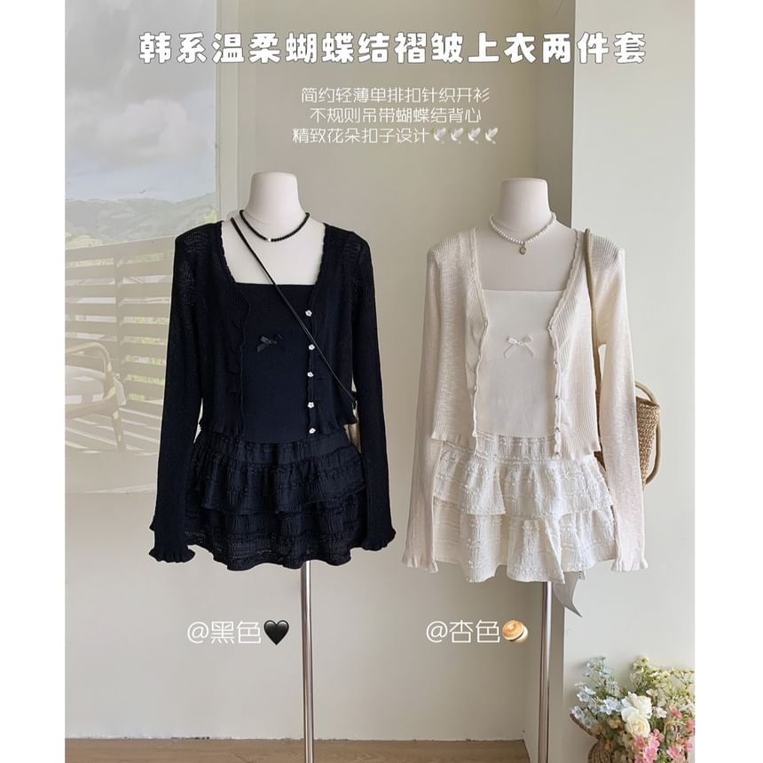 Dute - Set: effen vest + crop top