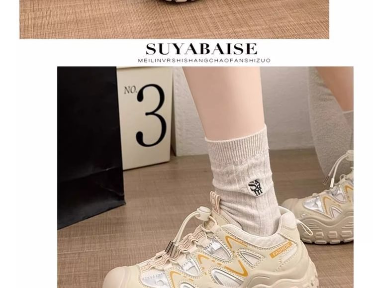 Asterisk - Platform Color Block veterschoenen