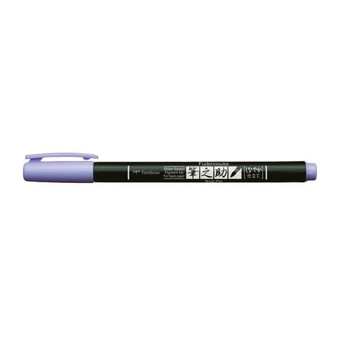 TOMBOW® Fudenosuke Pastel Brush Pen, einzeln