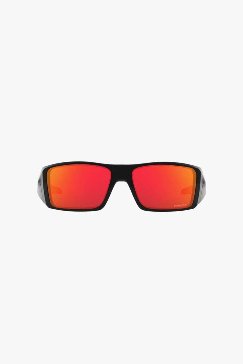 Oakley Heliostat Sportbrille